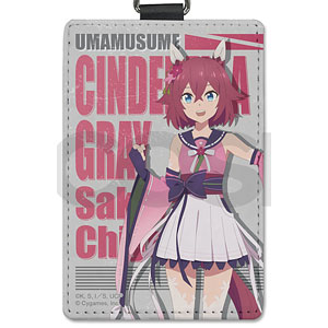 アニメ『ウマ娘 シンデレラグレイ』 フジマサマーチ パスケース