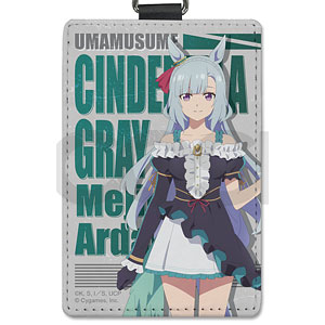 アニメ『ウマ娘 シンデレラグレイ』 ベルノライト パスケース(ナスカン