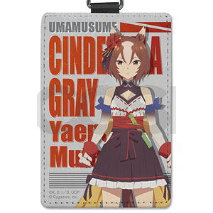 ウマ娘 サイレンススズカ パスケース ウマ娘 サイレンススズカ パスケース ウマ娘 サイレンススズカ パス