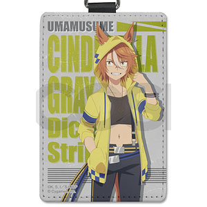 アニメ『ウマ娘 シンデレラグレイ』 ベルノライト パスケース(ナスカン