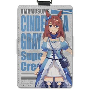 アニメ『ウマ娘 シンデレラグレイ』 ブロマイドセット A[ムービック