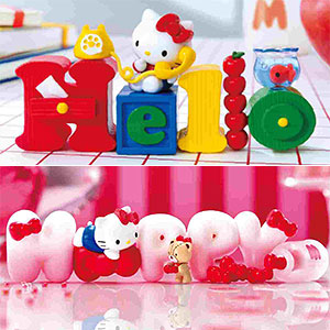 ハローキティ　食玩 楽天ビック｜BANDAI｜バンダイ ぷちとも Sanrio characters おおきな