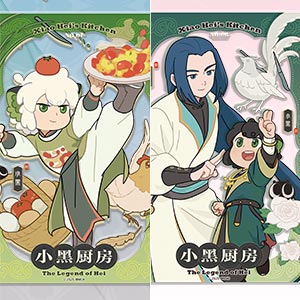 検索結果]-amiami.jp-あみあみオンライン本店-