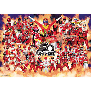 ジグソーパズル