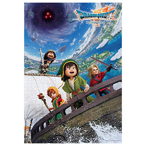 ドラゴンクエストVII Reimagined 1000ピース ジグソーパズル