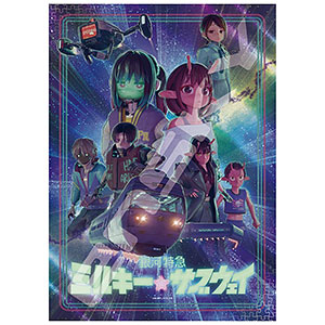 ジグソーパズル