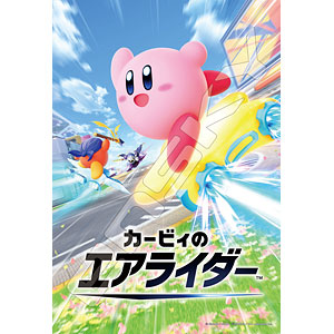 ジグソーパズル