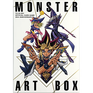 YU-GI-OH！ OCG 20th ANNIVERSARY MONSTER ART BOX (書籍)