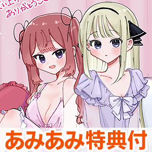 書籍,全巻コミック