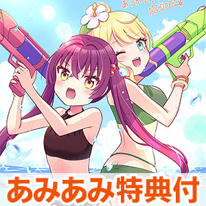 あみあみ限定特典】好都合セミフレンド (1) (書籍)[芳文社