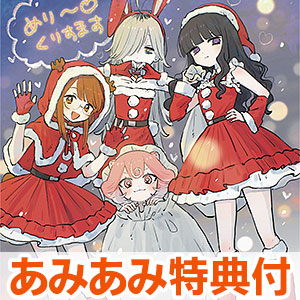 フリージング サテライザー＝エル＝ブリジット ダメージVer. 1/8 完成