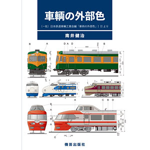 Panty ＆ Stocking with Garterbelt 描き下ろしパンティ 抱き枕カバー