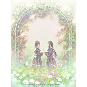 書籍,全巻コミック