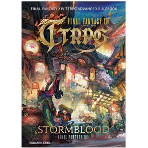 書籍,全巻コミック