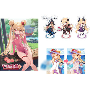 検索結果]-amiami.jp-あみあみオンライン本店-