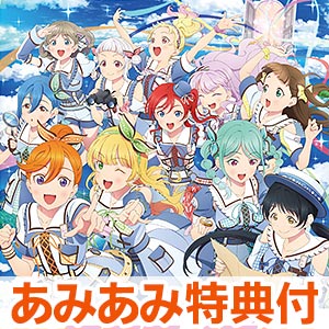 CD]-amiami.jp-あみあみオンライン本店-