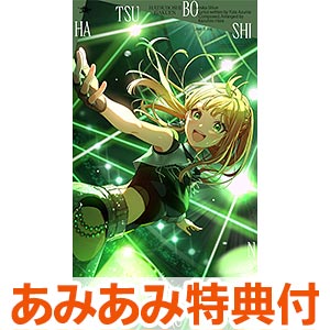 ドラゴンボール　一番くじ　フリーザ　フィギュア　ラストワン賞　屈辱の記憶 ドラゴンボールZ (ドラゴンボールゼット) フィギュア 一番くじ