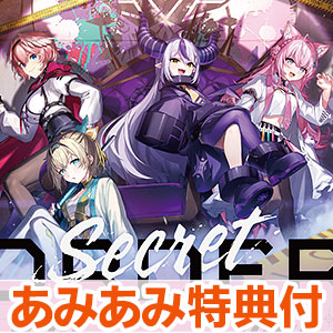 攻殻機動隊 S.A.C. 2nd GIG MAXIMIZED 完全設定資料集（書籍