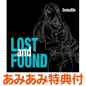 CD ワンピース ニッポン縦断！47クルーズCD in 京都 はんなり Fall in