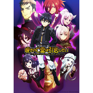 ハミダシクリエイティブ キャラクターソングアルバム CD ハミダシクリエイティブ キャラクターソングアルバム : ハミダシ