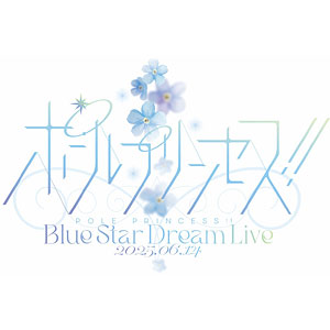 Blu-ray