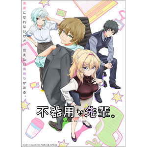 ささみさん@がんばらない 2(完全生産限定版) [Blu-ray] khxv5rg Amazon.co.jp: ささみさん＠がんばらない コンプリートボックス