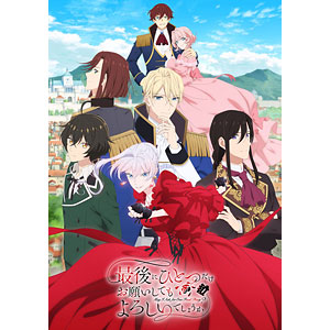 俺の彼女と幼なじみが修羅場すぎる 7(完全生産限定版) [Blu-ray] khxv5rg Amazon.co.jp: 俺の彼女と幼なじみが修羅場すぎる 7(完全生産