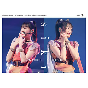 BD harmoe 4th LIVE「s i k i」Blu-ray 豪華版[ポニーキャニオン