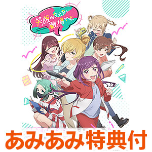 Blu-ray]-amiami.jp-あみあみオンライン本店-