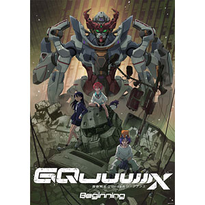 Blu-ray