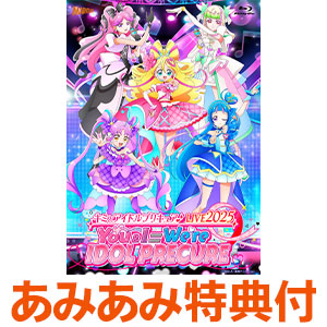 Blu-ray