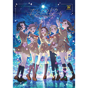Poppin'Party 10th ホシノコドウ 限定 牛込りみ 缶バッジ12点 Poppin'Party 10th Anniversary LIVE「ホシノコドウ
