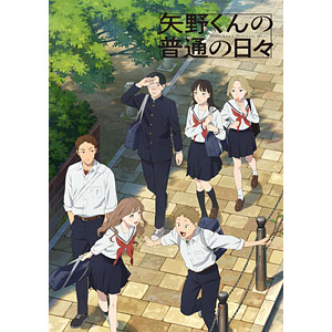 Blu-ray