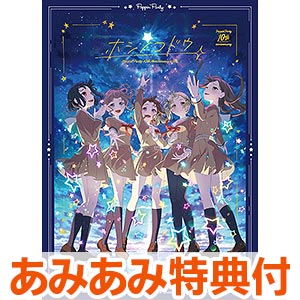 Blu-ray]-amiami.jp-あみあみオンライン本店-