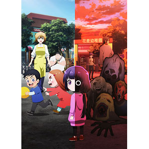 あみあみ限定流通】TVアニメーション そらのおとしもの 立体マウス