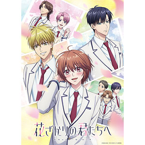 美少女戦士セーラームーン Miniぬいぐるみクッション セーラー