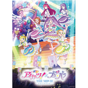Blu-ray]-amiami.jp-あみあみオンライン本店-