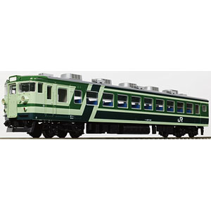 10-2080 E233系中央線 グリーン車 2両セット [特別企画品][KATO]《在庫