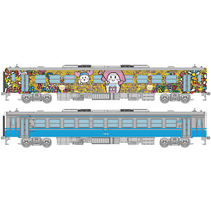 鉄道模型
