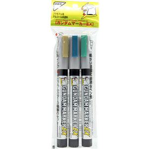 工具・塗料・材料