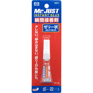 工具・塗料・材料