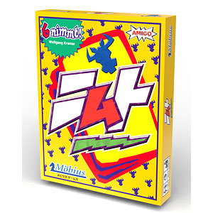 ドイツ の検索結果]-amiami.jp-あみあみオンライン本店-