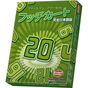 ボードゲーム]-amiami.jp-あみあみオンライン本店-