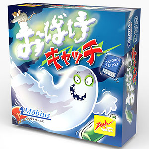 前入金 銀行振込のみ】『ストライク・ザ・ブラッド FINAL』 描き下ろし