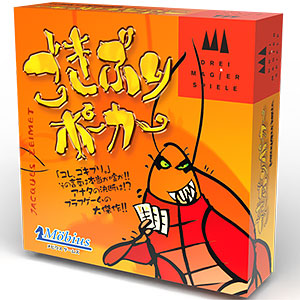 前入金 銀行振込のみ】『ストライク・ザ・ブラッド FINAL』 描き下ろし