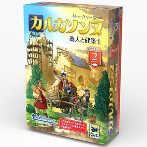 ツール・ド・アヴァロン　ボレロパーカー「ルーラー/メリュジーヌテヘペロピース」 ツール・ド・アヴァロン ボレロパーカー「ルーラー/メリュジーヌ