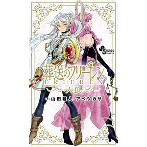 ボードゲーム]-amiami.jp-あみあみオンライン本店-