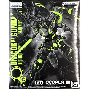 GUNDAM FIX FIGURATION METAL COMPOSITE RX-78-2 ガンダム(THE ORIGIN