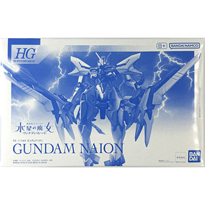 上野さんは不器用 「上野」 1/8 完成品フィギュア