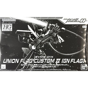 アサシン クリードIII コナー 完成品フィギュア (PS3/XBOX360 アサシン